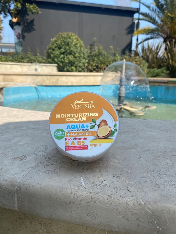 کرم آبرسان آرگان وروشا اصل | هلسی بیوتی