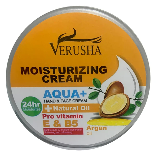 کرم آبرسان آرگان وروشا اصل | هلسی بیوتی