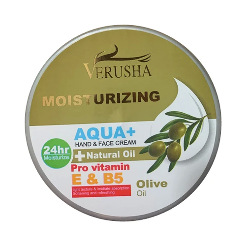 کرم آبرسان زیتون وروشا اصل | هلسی بیوتی