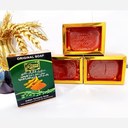 صابون زردچوبه مادام رانی اصل | هلسی بیوتی