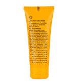 ضد آفتاب اصل لافارر SPF50 بیرنگ و ضد لک، مناسب پوست چرب و آکنهدار، با محافظت بالا در برابر اشعه UV