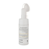 فوم شستشوی صورت ویتالایر ویتامین C مناسب انواع پوست، پاککننده ملایم و روشنکننده، حاوی ویتامین سی اصل، ضد لک، محصول اورجینال مناسب پاکسازی روزانه پوست صورت