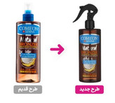 روغن برنزه کامان مدل Natural اصل و اورجینال با فرمولاسیون طبیعی و مغذی پوست