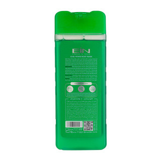 شامپو بدن ویتامین ای آی ان مدل ویتامین و انرژی با ترکیبات طبیعی و کیفیت اصل، مناسب برای شستشوی روزانه پوست بدن