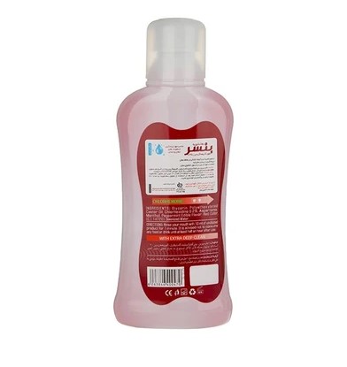 دهان شویه بنسر مدل Chlor‑Hexidine اصل | ضدعفونی‌کننده قوی با کلرهگزیدین برای مقابله با باکتری و حفظ سلامت دهان