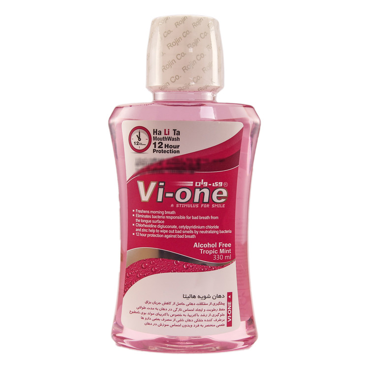 دهان شویه وی وان مدل Halita اصل | ضد بوی بد دهان با فرمول خنثی کننده جرم و باکتری