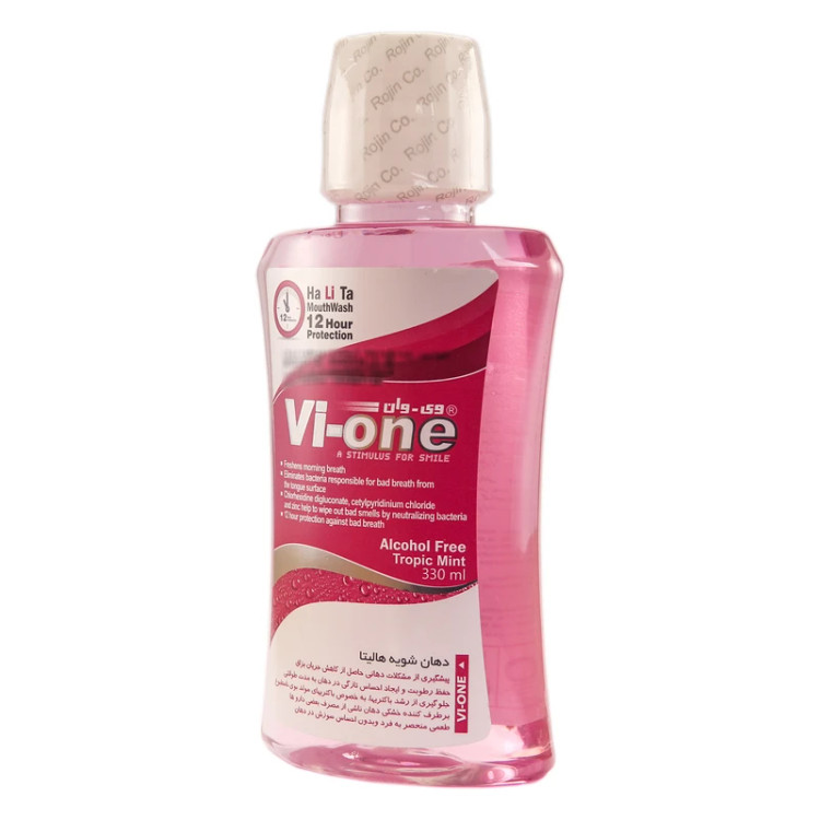 دهان شویه وی وان مدل Halita اصل | ضد بوی بد دهان با فرمول خنثی کننده جرم و باکتری