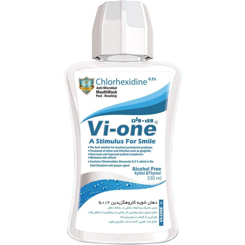 دهان‌شویه وی‌وان مدل Chlorhexidine اصل | ضدعفونی‌کننده قوی با کلرهگزیدین، محافظت از دهان و لثه