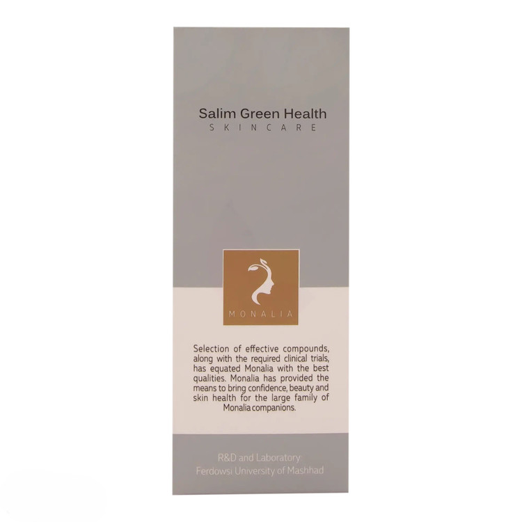 سرم ضد لک موناولیا مدل Skin Plus اصل | حاوی ترکیبات روشنکننده و ضد لک برای پوست شفاف و یکدست