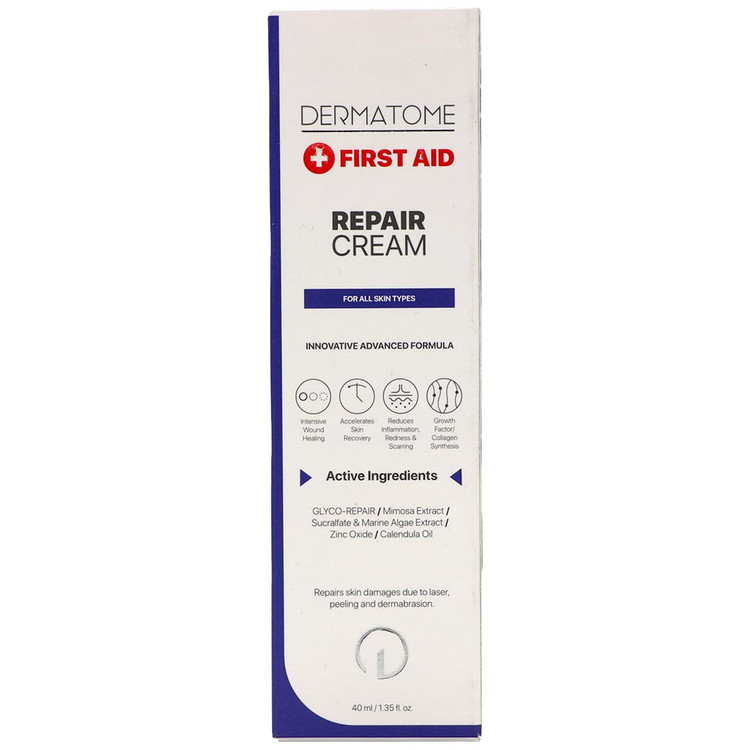 کرم ترمیمکننده درماتوم اصل | بازسازی سریع و التیام پوست آسیبدیده با ترکیبات مؤثر