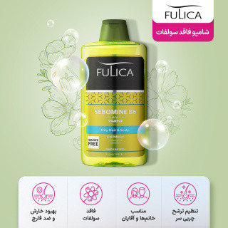 شامپو فولیکا سبوماین B6 400 میلی | هلسی بیوتی