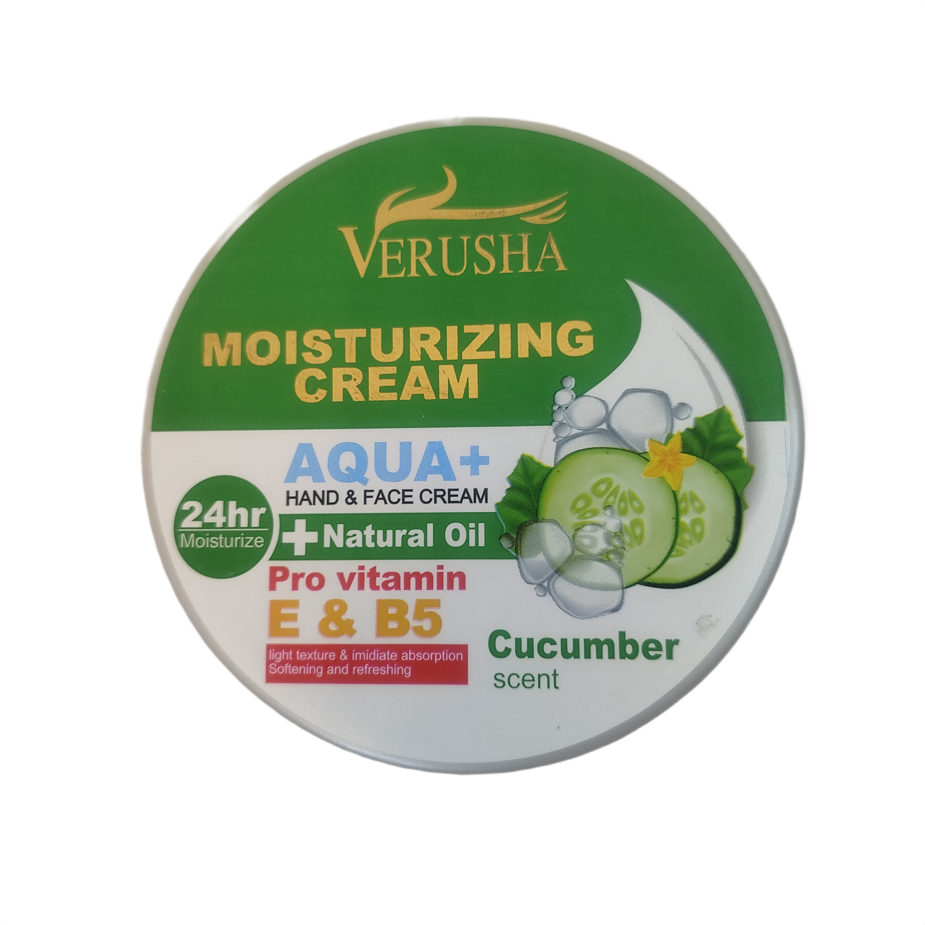 کرم مرطوب کننده و آبرسان خیار وروشا