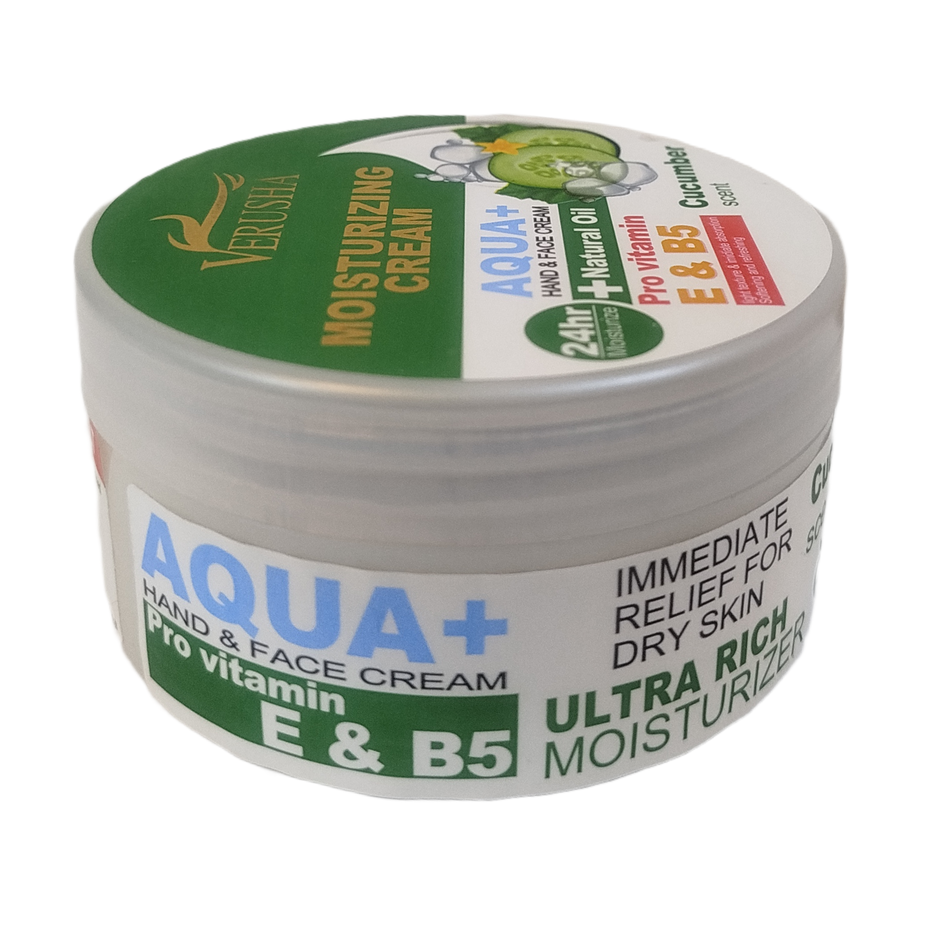 کرم آبرسان خیار وروشا اصل | هلسی بیوتی