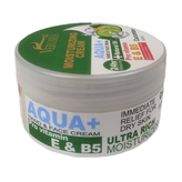 کرم آبرسان خیار وروشا اصل | هلسی بیوتی