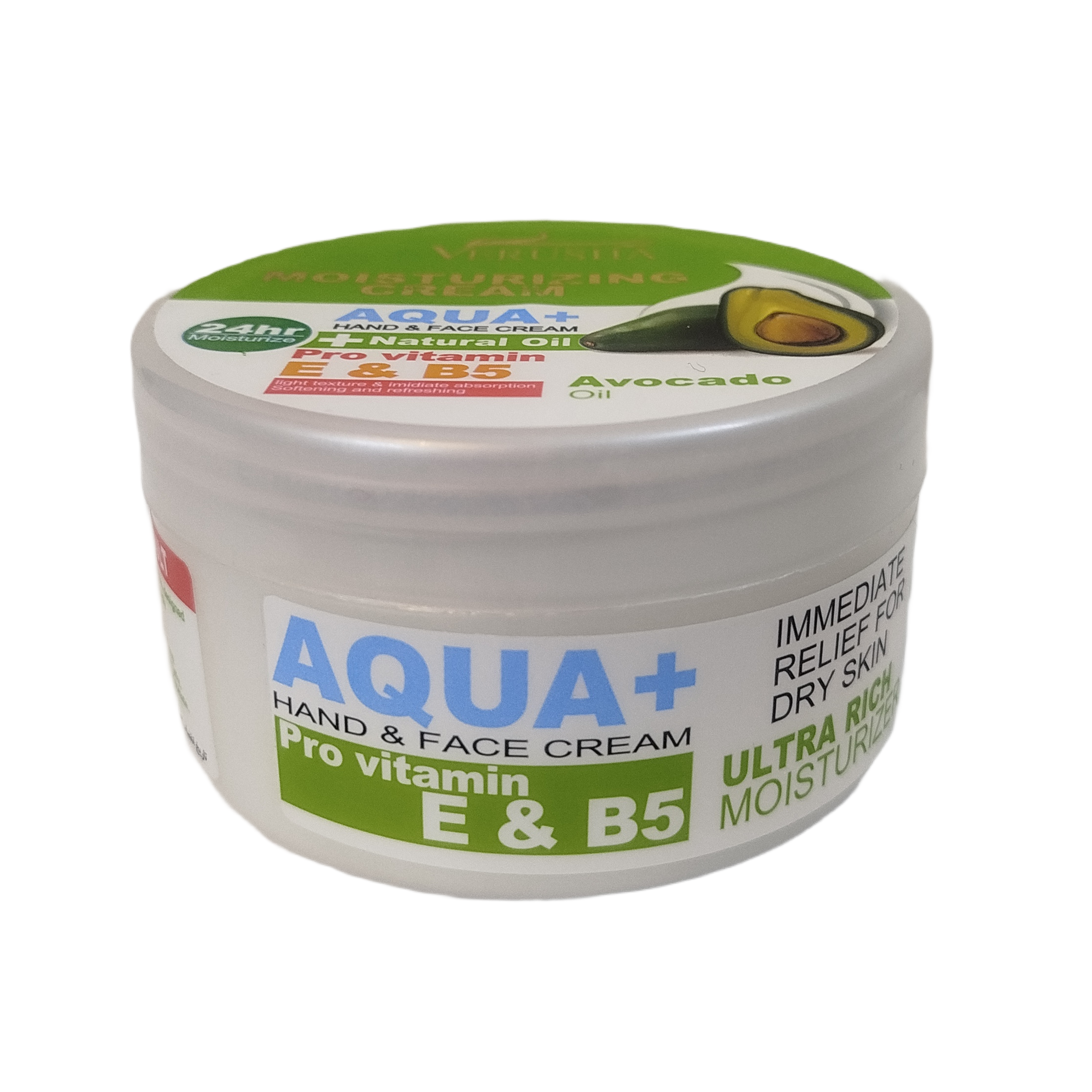 کرم آبرسان آووکادو وروشا اصل | هلسی بیوتی