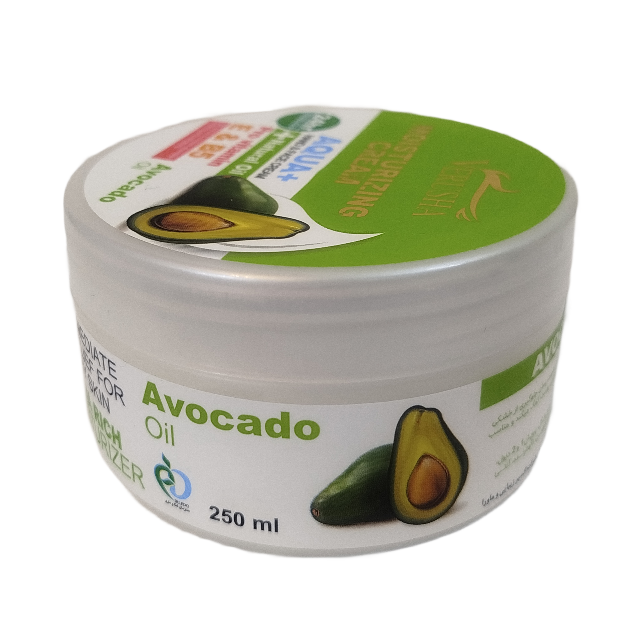 کرم آبرسان آووکادو وروشا اصل | هلسی بیوتی