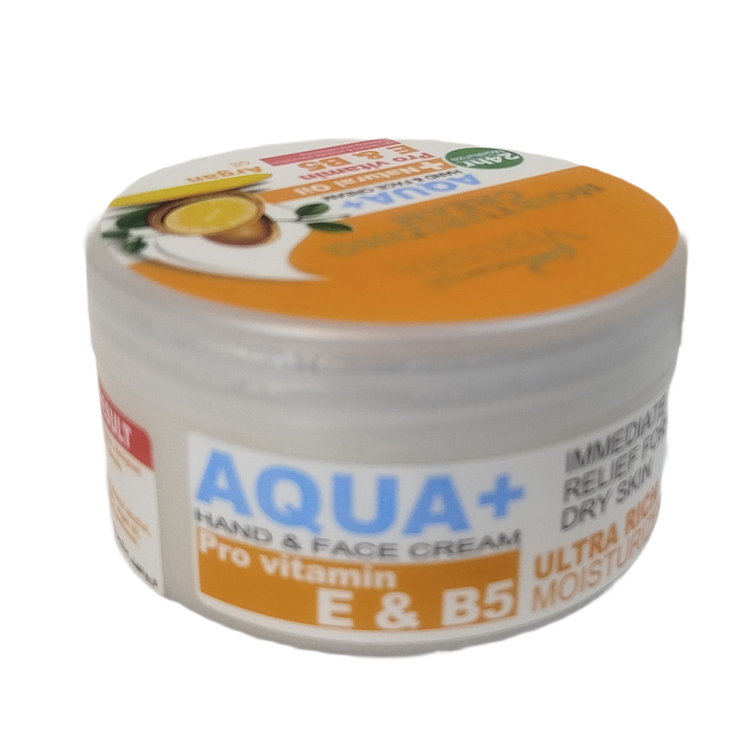 کرم آبرسان آرگان وروشا اصل | هلسی بیوتی