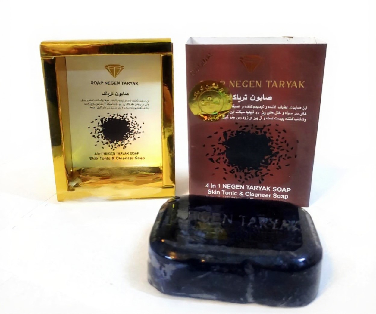 صابون تریاک نگین اصل | هلسی بیوتی