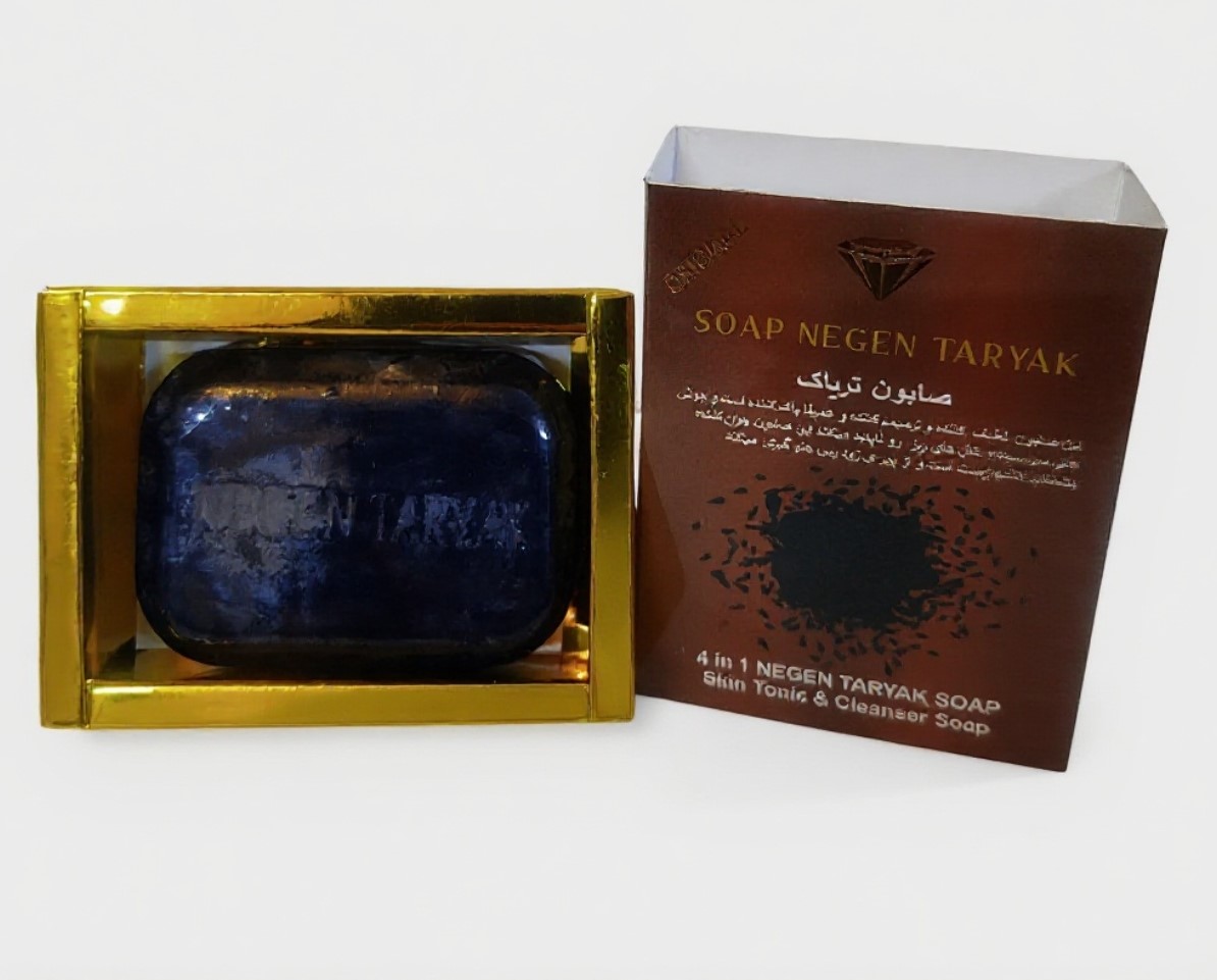 صابون تریاک نگین اصل | هلسی بیوتی