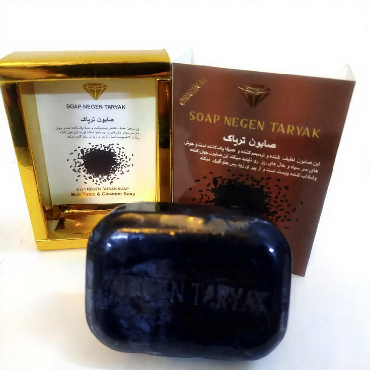 صابون تریاک نگین اصل | هلسی بیوتی