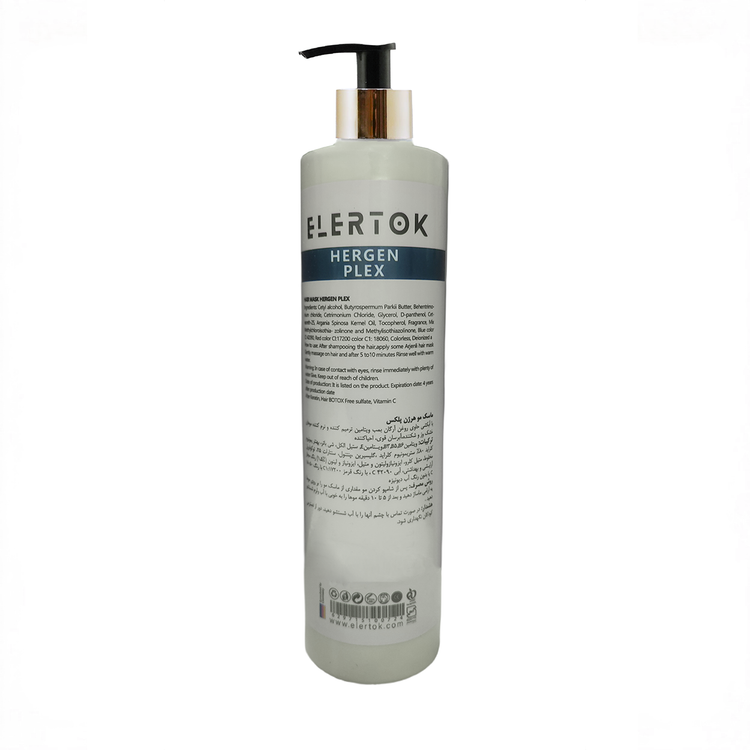 ماسک مو هرژن پلکس الرتوک اصل | هلسی بیوتی