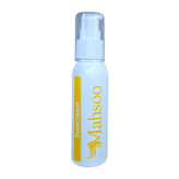 کرم ضد آفتاب بدون رنگ Mahsoo SPF50 اصل | هلسی بیوتی