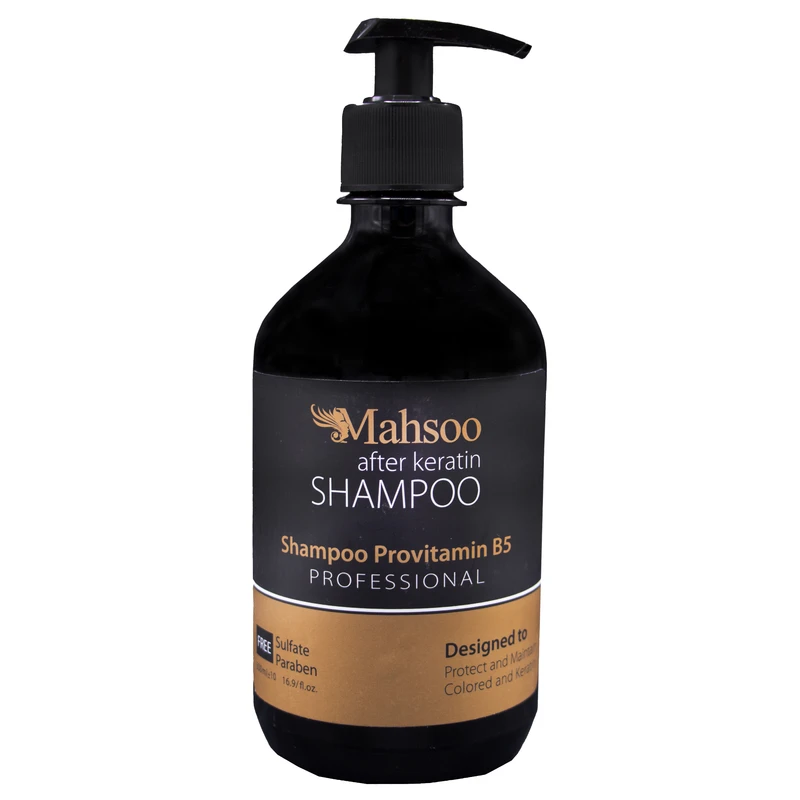 شامپو مو حرفه ای ماه سو مدل after keratin