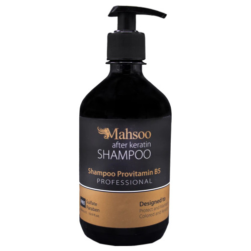 شامپو حرفهای Mahsoo اصل | هلسی بیوتی