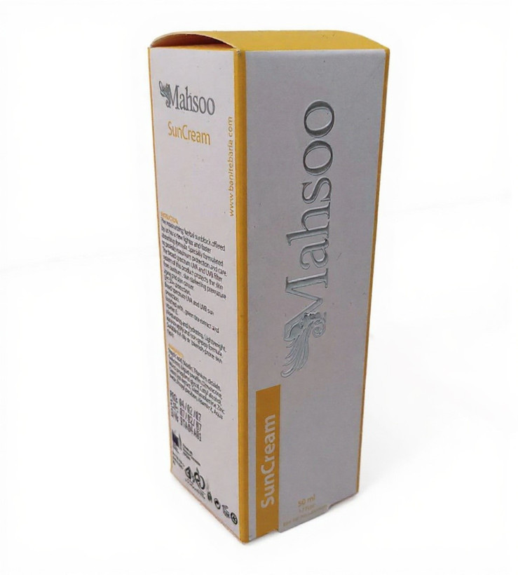 کرم ضد آفتاب بدون رنگ Mahsoo SPF50 اصل | هلسی بیوتی