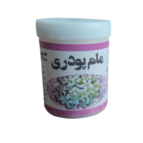 مام پودری ضد تعریق، از بین برنده تیرگی نواحی تیره بدن