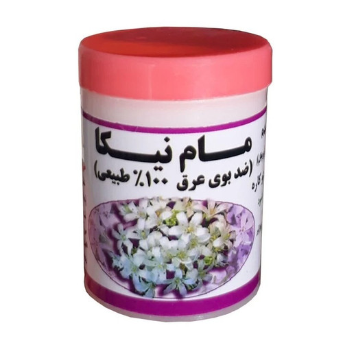 مام پودری قوی ضد تعریق، از بین برنده تیرگی نواحی تیره بدن
