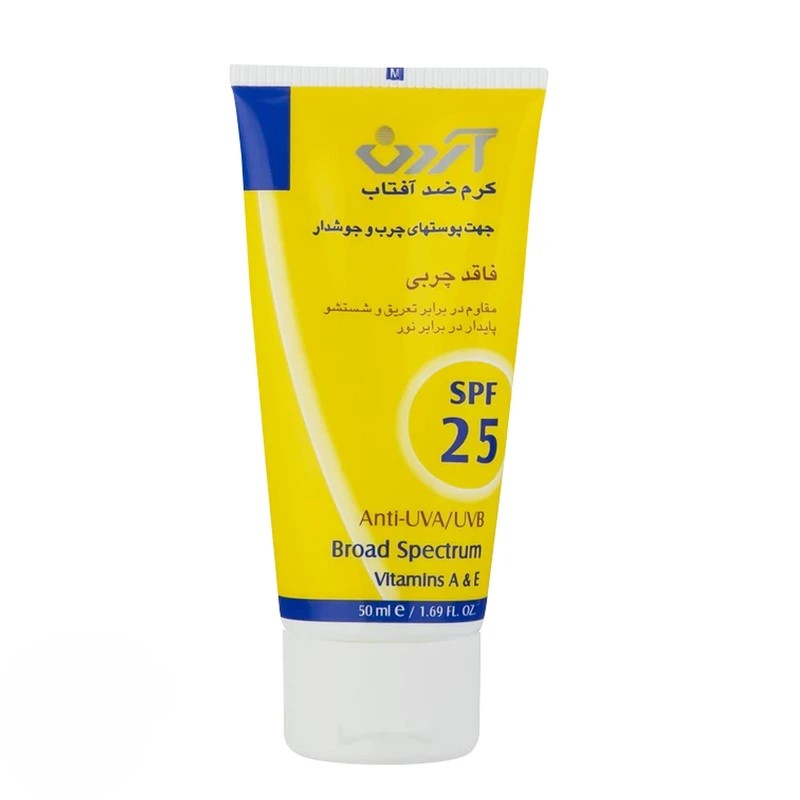 کرم ضدآفتاب صورت آردن مدل SPF25