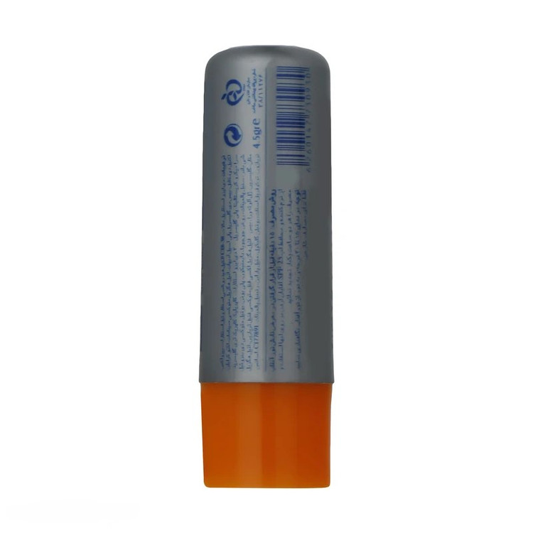 بالم لب آقایان آردن SPF 25 اصل | هلسی بیوتی