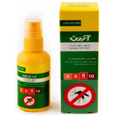 اسپری بدن ضد حشره آردن Heal Pro اصل | هلسی بیوتی