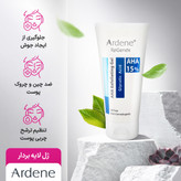 ژل لایه بردار آردن Regenex AHA 15 اصل | هلسی بیوتی